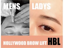【HBL】ハリウッドブロウリフトで垢抜け印象眉毛をメイキング