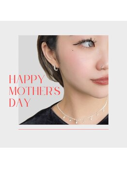 コマツアイラッシュ(komatsu eyelash)/バインドロック#フラット