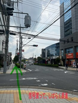 ルフル(Rufuru)/駅から徒歩でご来店される方 4