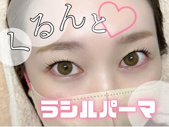 ラシル バイ レストプラス 光の森店(racil by rest plus)/まつげパーマ/パリジェンヌ