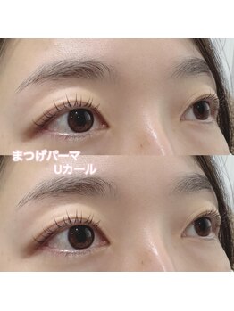 レディエント(Radiant)/まつげパーマ/Uカール