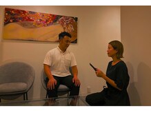 うたたね 恵比寿/カウンセリング