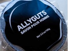 ルミエール(Lumieru)/アリーガッツ・ソープ