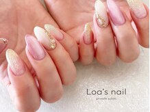 ロアズネイル(Loa's nail)/つけ放題90分