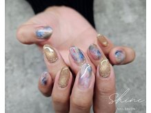 シャイン(Shine)/私とお揃いデザイン