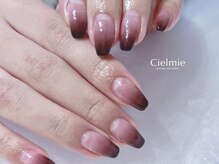 シェルミー(Cielmie)/ブラウングラデ