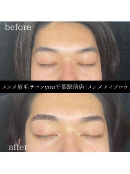 ユー 千葉駅前店(you)/ビフォ－アフター写真