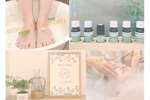 マムールガーデン(M amour garden)