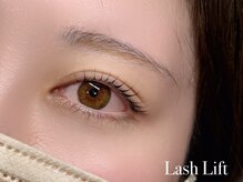 ネロリ バイ エイティスト(neroli by 8ist)/ラッシュリフト［新宿/新宿駅］