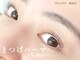 ヴィラーヴォ 銀座(VILLAVO)の写真