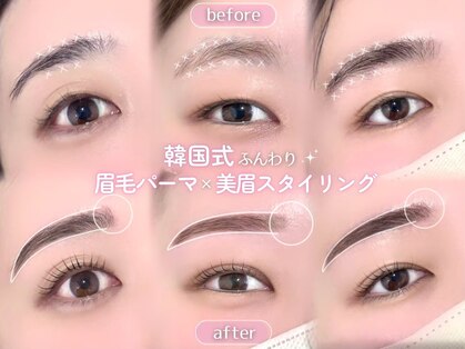 レピア 船橋店の写真