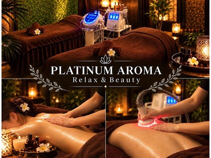 プラチナムアロマ 名古屋栄店(PLATINUM AROMA)の写真