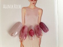アグニークリッシェ(Agunik Riche)/【ボルドーネイル】