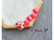ネイルスリープラス(Nail 3+)/【フット】Heart mix ネイル