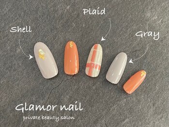 グラマーネイル(Glamor nail)/