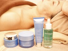 エムスラッシュ フィール 東戸塚(M.SLASH FIEL)/フィトメールで格上げエイジング