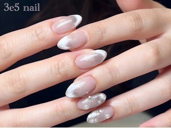 サエコ ネイル (3e5 nail)