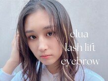 エルア 茨木店(elua)/