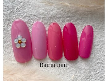 ライリア 本八幡店(Rairia)/アートAコース