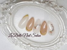 ラベル(La'Belle)/定額デザインシンプルコース