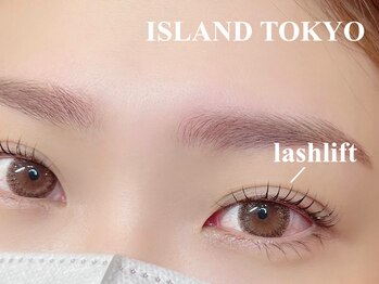 アイランド トーキョー(ISLAND TOKYO)/ラッシュリフト（まつげパーマ）