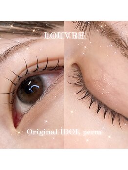 ルーヴル(LOUVRE)/韓国風パーマ