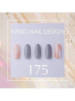 はあとねいる 東武宇都宮駅前店/Hand nail design 175
