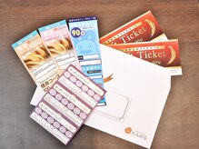 もみかる 富山田中町店/回数券・ギフト券好評販売中！