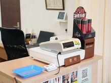 ひまわり整骨院の雰囲気（ひまわり整骨院【肩こり/腰痛/整体/マッサージ/小顔矯正】）