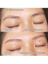 ブロウタス 新越谷店(BROW+)/美眉スタイリング