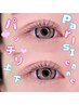 【ご新規様】アイシャンプー・アイパック無料！！パリジェンヌ￥5300