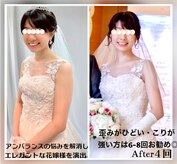 蒼(so)