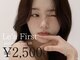 レアファースト 北花田店(Le’a first)の写真