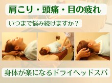 リルスペース(Rill Space)