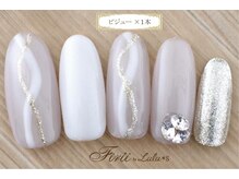 フィリーバイルルズ 神戸三宮店(Firii by Lulus)/オフィスネイルコース