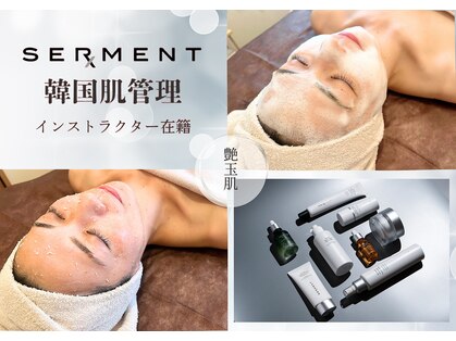 サロンドセルマン(Salon de serment)の写真