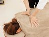 【肩凝り・腰痛・不眠に】本格整体60分+ドライヘッド30分