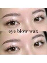 レアファースト 天理/レアファースト