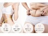 ¥短時間でもしっかり変わる／ 全身リンパ×オールハンド集中ケア 60分