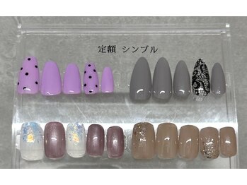 定額nail シンプル