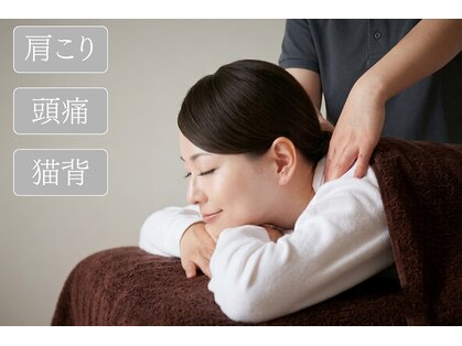 リファインネス 烏丸の写真