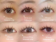 ユノーノ アイラッシュ 静岡店(Junono Eyelash)