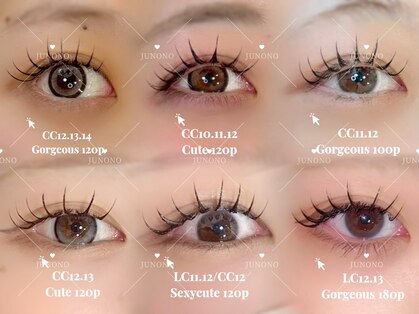 ユノーノ アイラッシュ 静岡店(Junono Eyelash)の写真