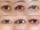 ユノーノ アイラッシュ 静岡店(Junono Eyelash)の写真