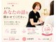ピーチ(Peach)の写真