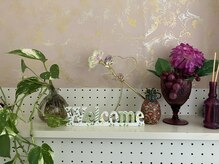 ポーラ ルアナレイ津田沼(POLA Luana lei)/入口から非日常