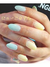 にゃーこネイル/シンプルコース☆￥4700