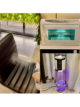 ルイマリー(Rui Mary)/消毒方法や湿度・温度管理も徹底