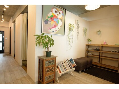 はりもん治療院の写真