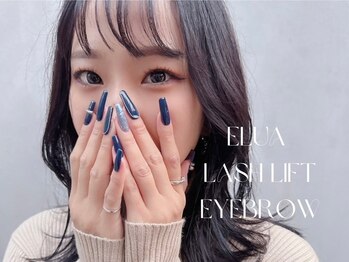エルア 茨木店(elua)/